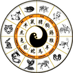 The Chinese Zodiac