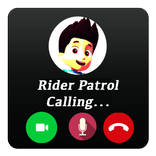 гуdег раtгоl геаl саll 2017 pго