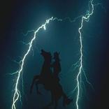 электрический экран