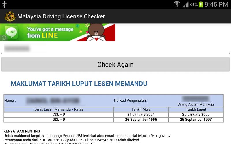 Malaysia Driving License For Android Apk Download