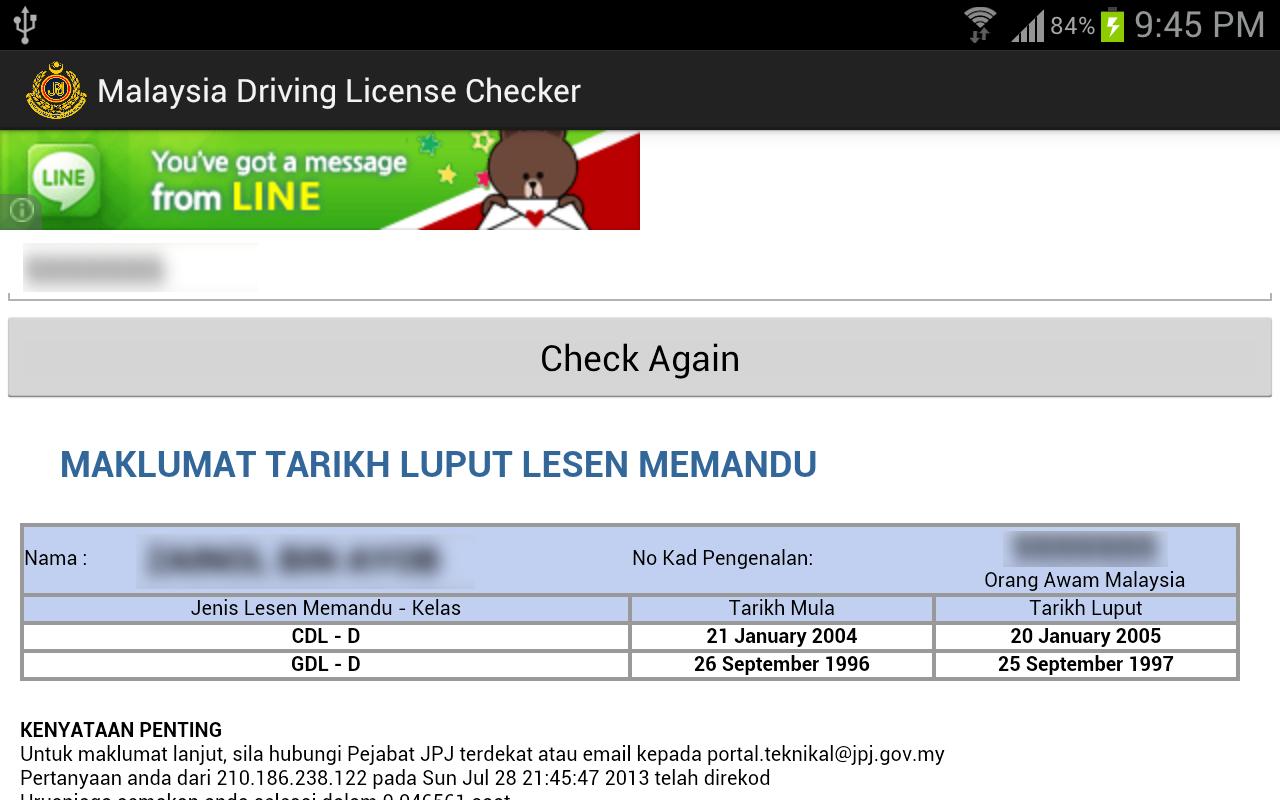 Malaysia Driving License for Android - APK Download