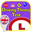Driving Theory Test 2019