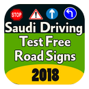 Road Signs  Saudi 2018 APK