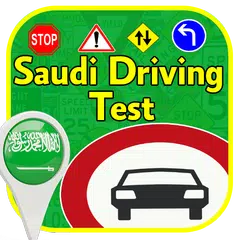 Saudi Driving License Test 2019 Apk 4 0 Download For Android Download Saudi Driving License Test 2019 Apk Latest Version Apkfab Com