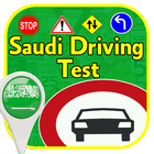 Saudi  Driving License Test  2019 simgesi