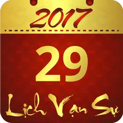 Lich Am 2019 - Lich Van Su 2019 Tot Nhat