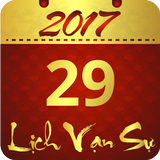 Lich Van Nien 2017 icône