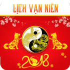 Lich Am 2018 - Lich Van Nien 2018 أيقونة