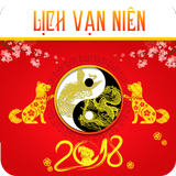 Lich Am 2018 - Lich Van Nien 2018 アイコン