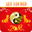 Lich Am 2018 - Lich Van Nien 2018