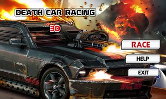 Death Car Racing تصوير الشاشة 1