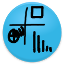 Add a Feature APK