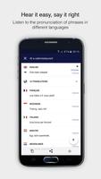Gaia Multilingual Phrasebook screenshot 2