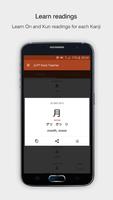 JLPT Kanji Teacher screenshot 3