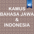 Kamus Bahasa Jawa Indonesia icône