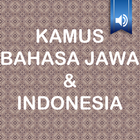 Kamus Bahasa Jawa Indonesia ícone