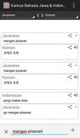 Kamus Bahasa Jawa Indonesia capture d'écran 1