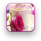 Romantic Good Morning Image ไอคอน