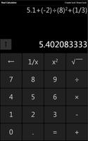 real calculator capture d'écran 2