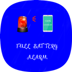 Full Battery Alarm آئیکن
