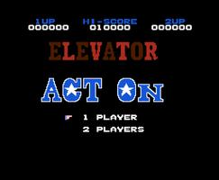 Act on Elevator постер