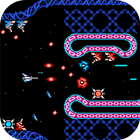 Gradius icône