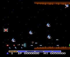 Gradius اسکرین شاٹ 1