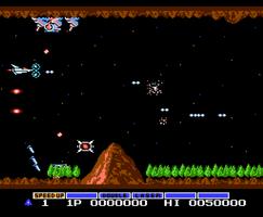 Gradius capture d'écran 2