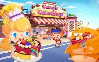 پوستر Candy's Cake Shop