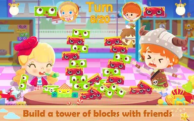 Candy's Toy Shop アプリダウンロード