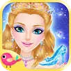 Princess Salon: Cinderella APK