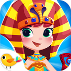 Emily's Egypt Adventure আইকন