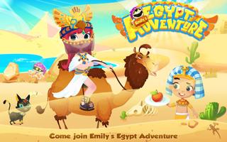 艾米莉的埃及歷險記 海報
