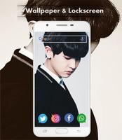 Wallpaper For Chanyeol EXO KPOP Affiche