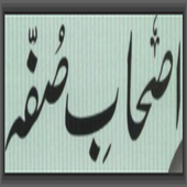 Sahaba Ikram Ki Tableegh icon