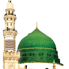 Birthday of Muhammad PBUH Zeichen