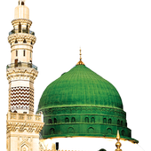 Birthday of Muhammad PBUH icon