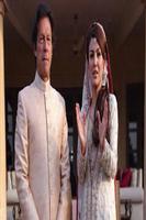 Imran Khan & Reham Pics capture d'écran 3
