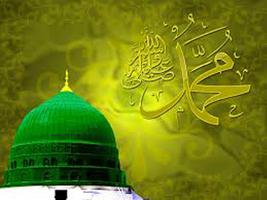 Poster Eid e Milad un Nabi