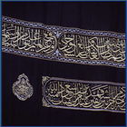 Hajj & Umrah Location Pics biểu tượng