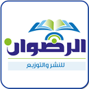 رياض الأطفال APK