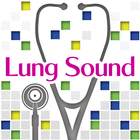 肺の聴診トレーニング－見える肺音 icône