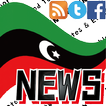 Libya All News and Radio