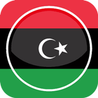 أخبار ليبيا icône