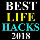 Life hacks 2018-tech,travel,food,health & 1000+ иконка