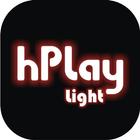 hPlay Light 圖標