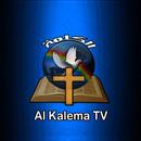 AlkalemaTV APK