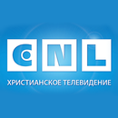 CNL — Христианское ТВ APK