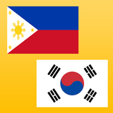 Tagalog to Korean Translator Offline ícone