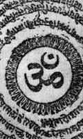 Sanskrit Wallpapers capture d'écran 1
